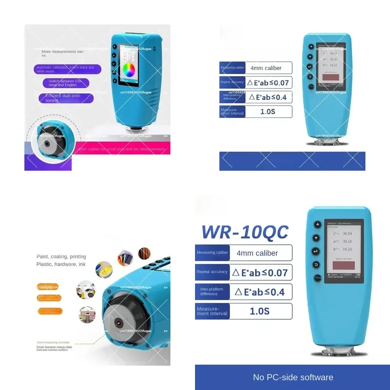 Portable Colorimeter Color Analyzer Digital Precision Metal Surface Gloss Color Tester for Stone Photometry Meter