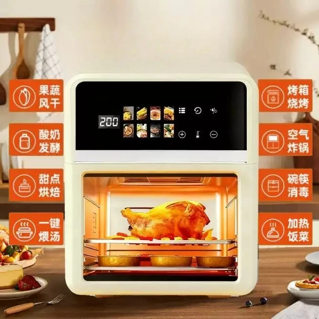 Household 3‑in‑1 Multi‑function Air Fryer Oven Microwave Combo,110V Export Air Fryer