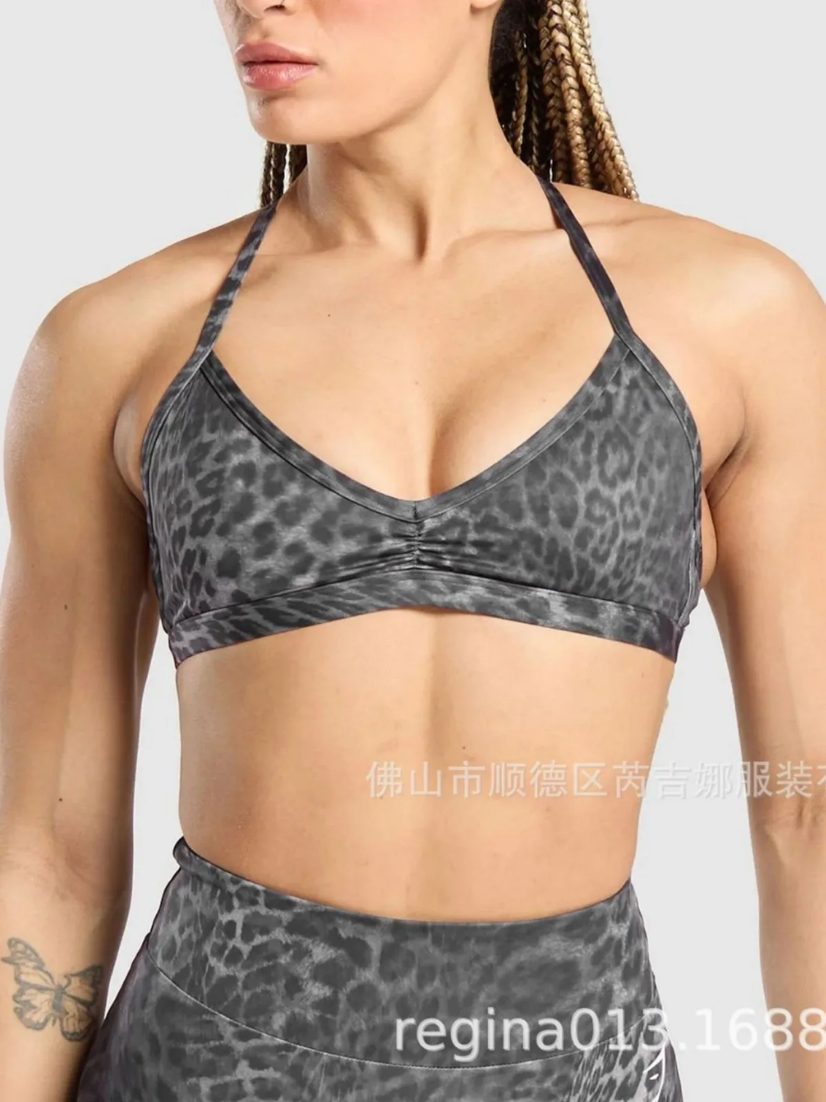 

Leopard print sports bra, adjustable back beauty fitness yoga underwear, nude feel, breathable, quick-drying and gathering