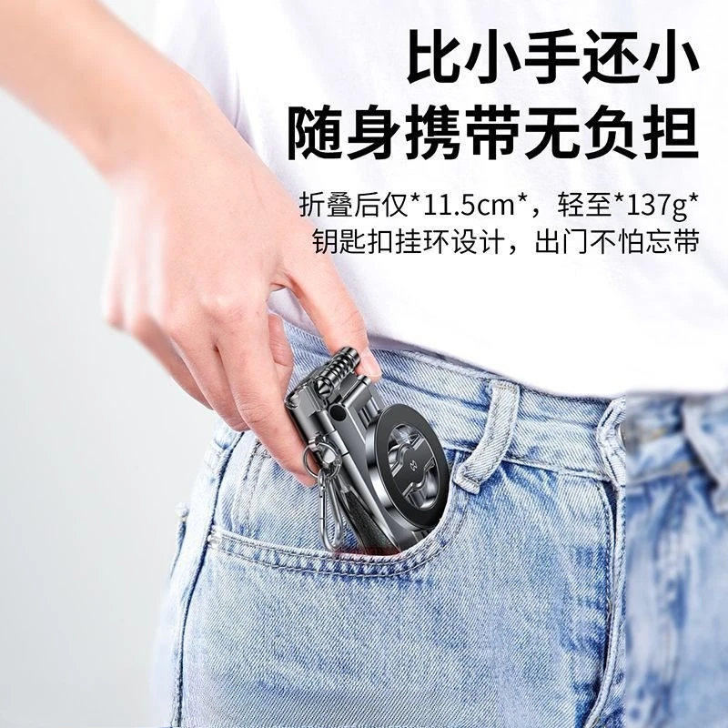 Magnetic Selfie Stick Magnetic, Portable Mini Selfie Holder