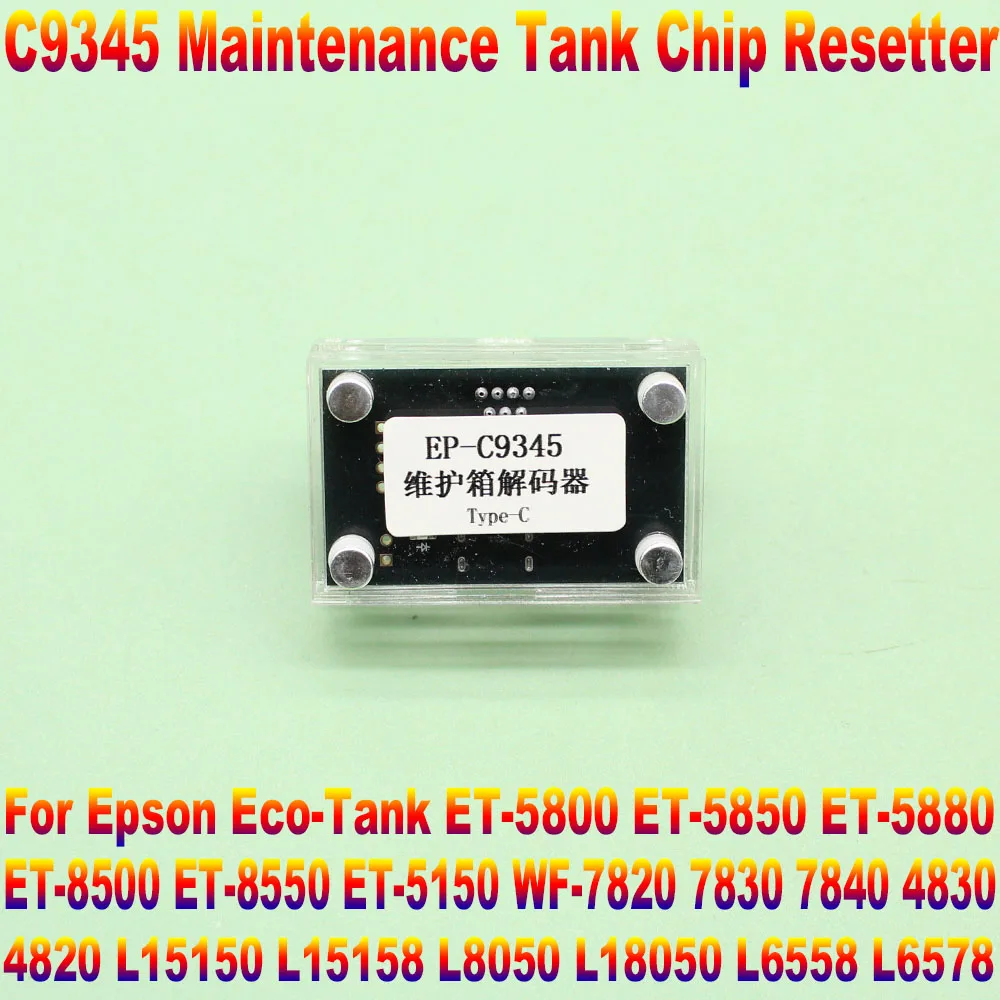 Reiniciador de Chip de tanque de mantenimiento C9345 para Epson T-8550 ET-8500 ET-16000 L8050 L15158 L15168 L15150 L15160 6558 c8000