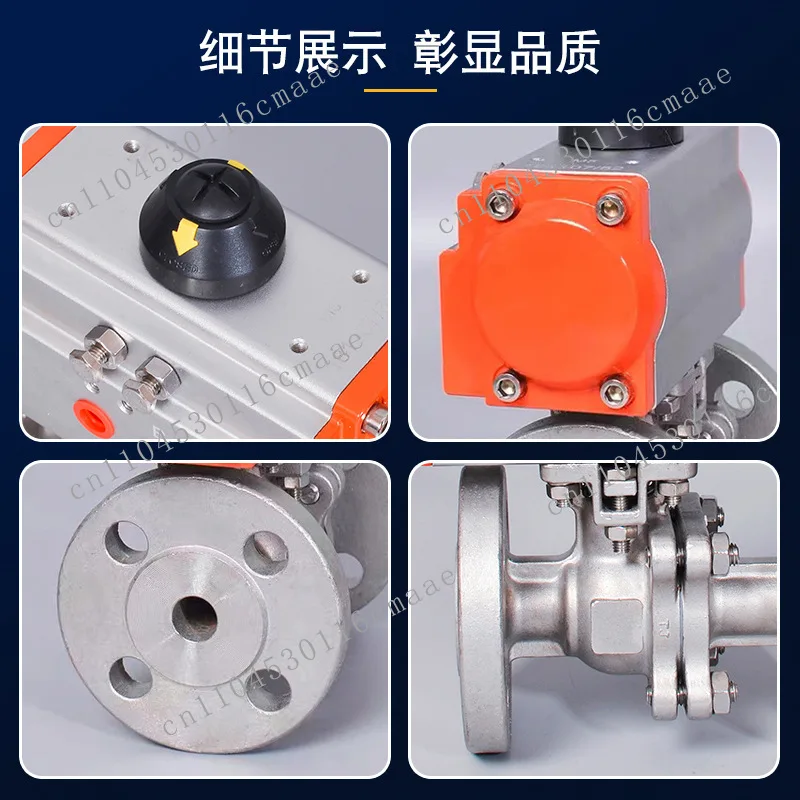 For pneumatic stainless steel flanged ball valves steam valves DN25 32 40 50 65 80 100