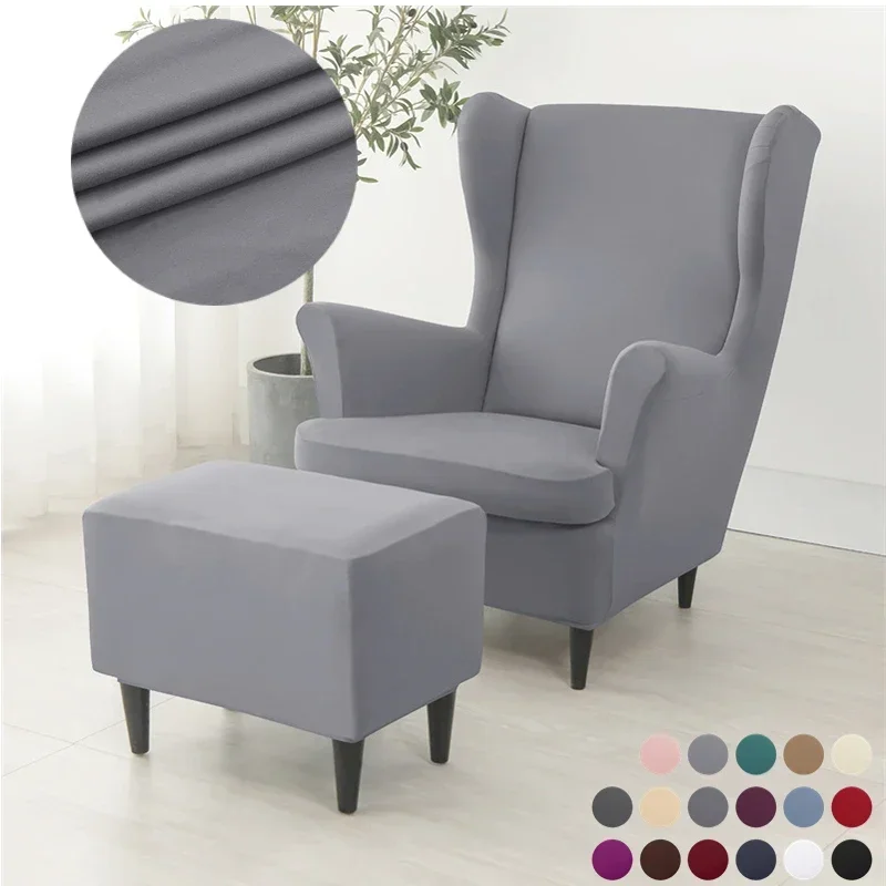 Elastic Wing Chair Cover Spandex High Back Armchair Covers Removable Solid Color Relax Sofa Slipcovers With  Cushion Covers