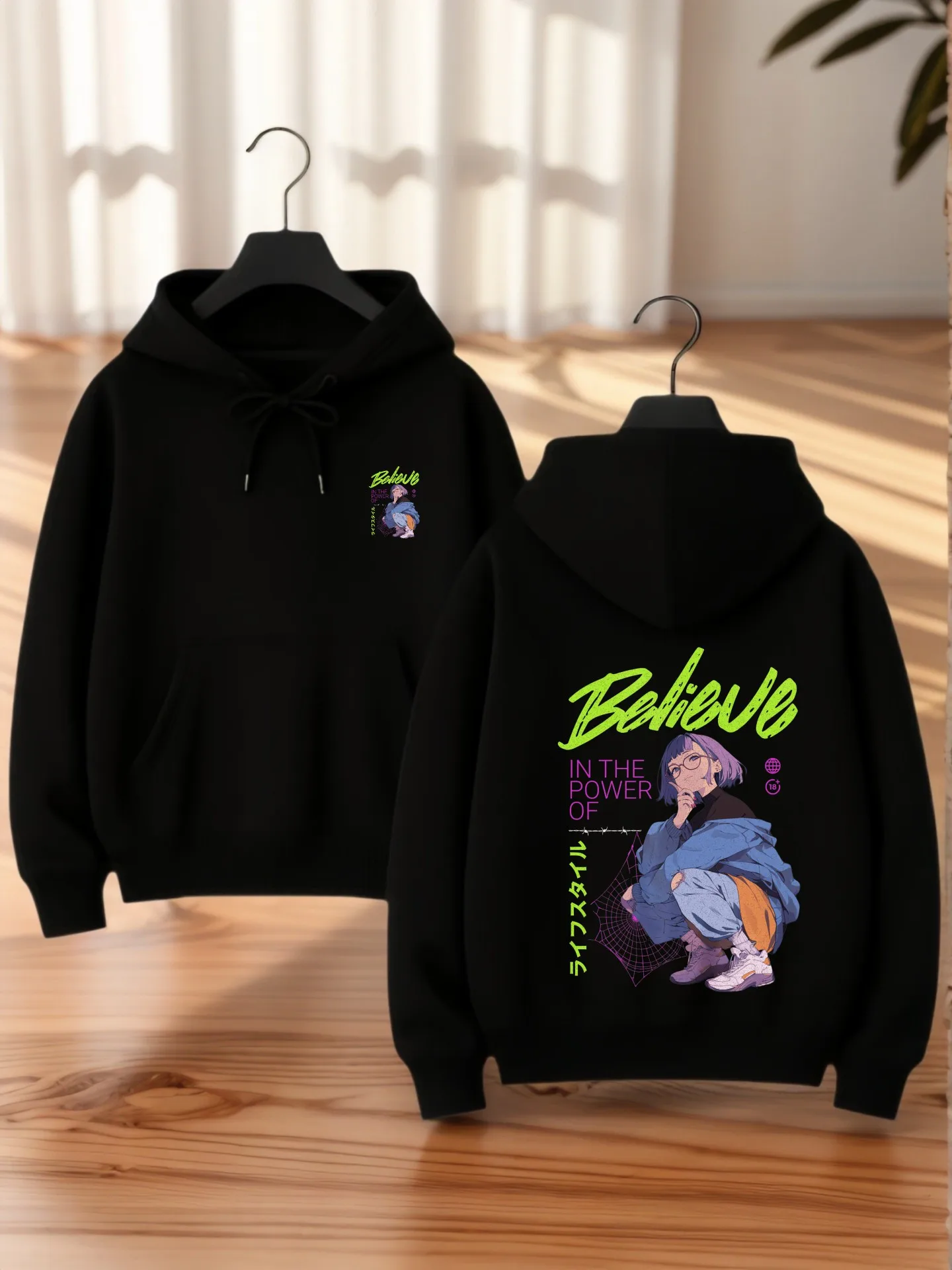 

Женская толстовка с графическим рисунком, буквенный принт, уличный стиль, удобная ткань, повседневная повседневная одежда, для молодых мужчин