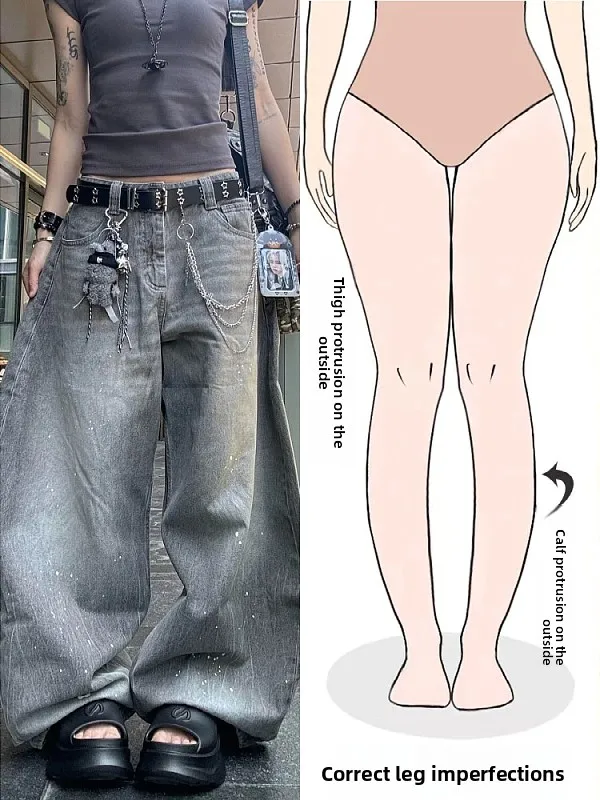 

Street Style Loose Fit Wide Leg Denim Jeans Women's High Waist Torn Dyeing Fashion Pear Shape Body Slimming Long Trousers