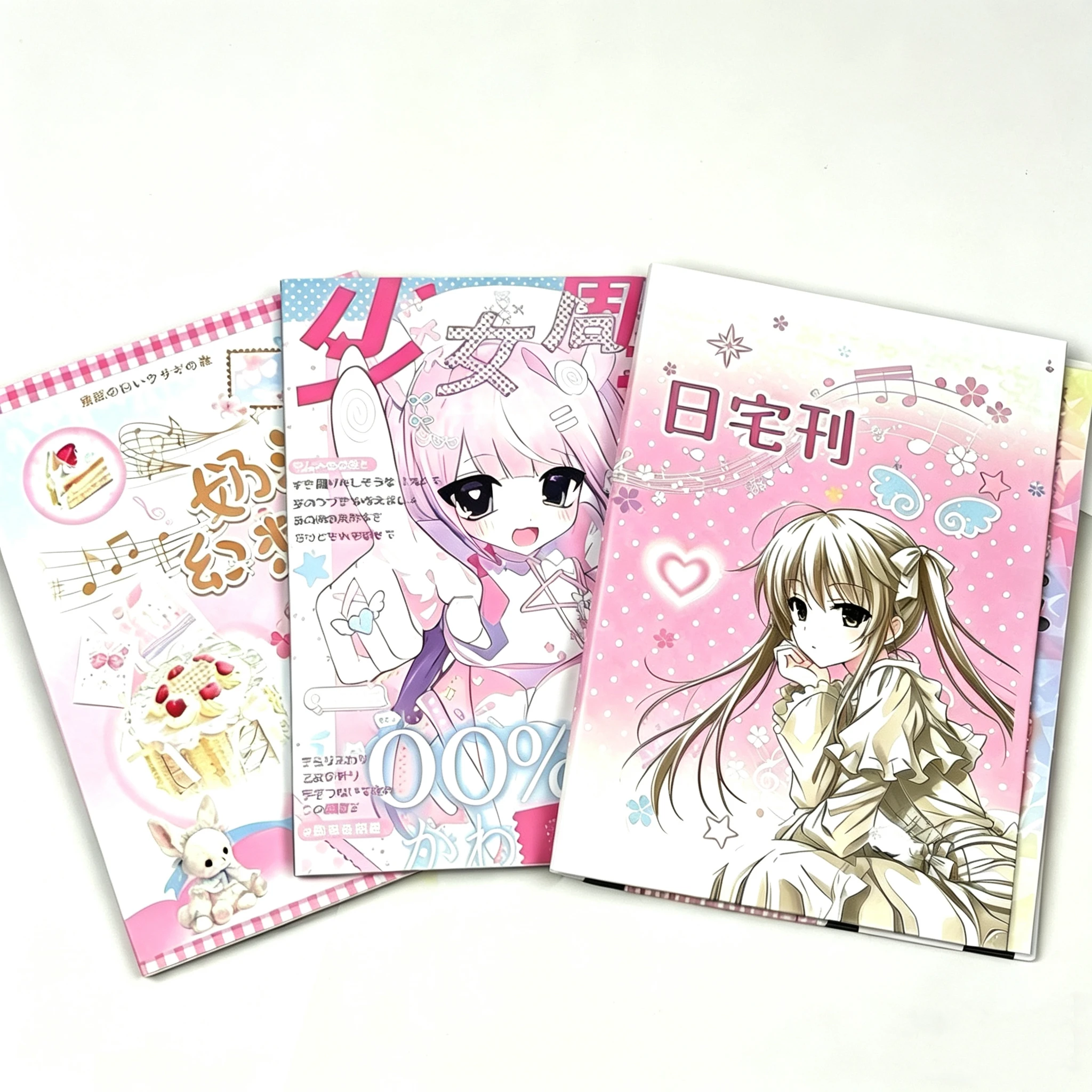 Crema Fantasía Revista Diaria para el Hogar, Libro de Pegatinas Semanal para Niñas, Material Escolar Completo con Diseño Atractivo para Estudiantes, Regalo