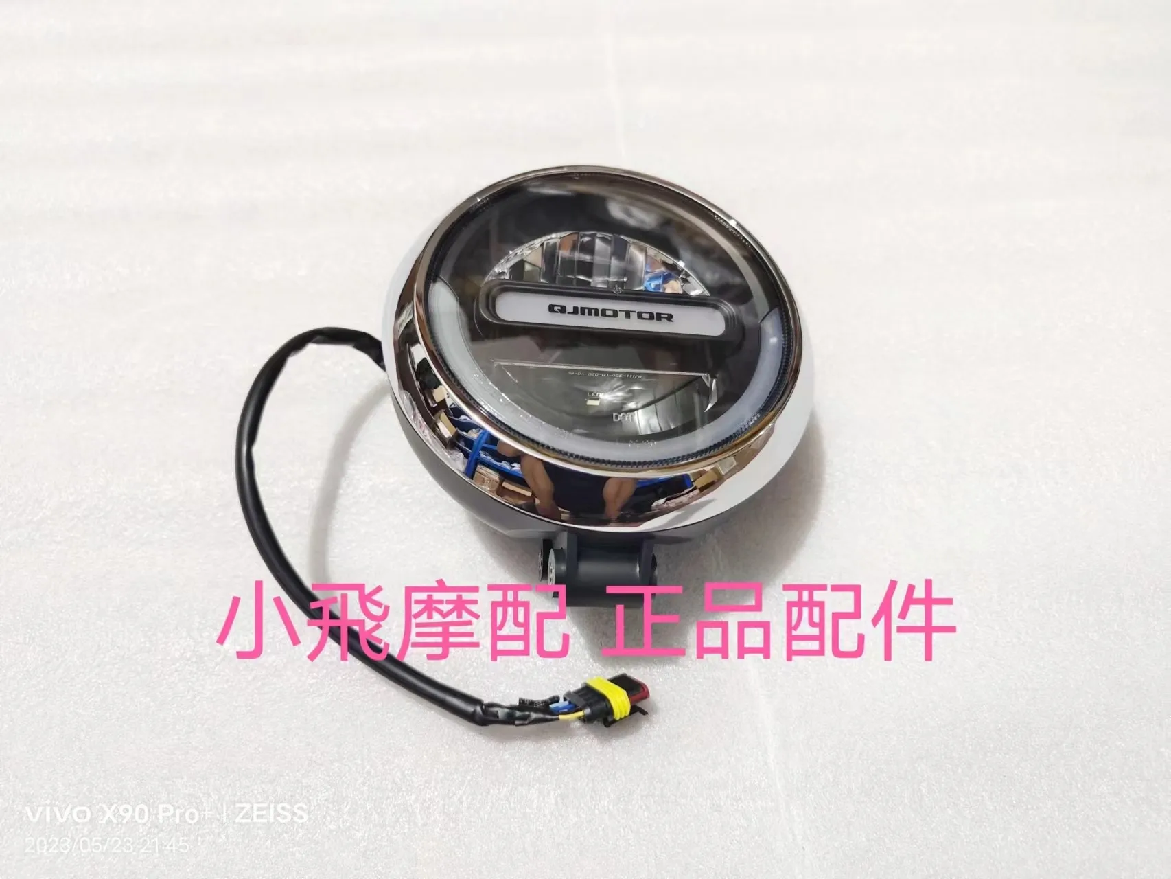 

For QJMOTOR SRV125 Accessories QJ SRV 125 Frame Lamp Cover Headlight Assembly Headlamps LED Headlights