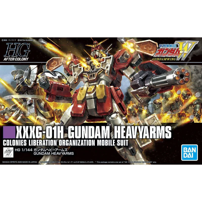 Bandai Gundam Kit HGAC XXXG-01H Gundam Heavyarms Anime Figure Genuine Gunpla Action Toy Figure Robot Model Toys for Children