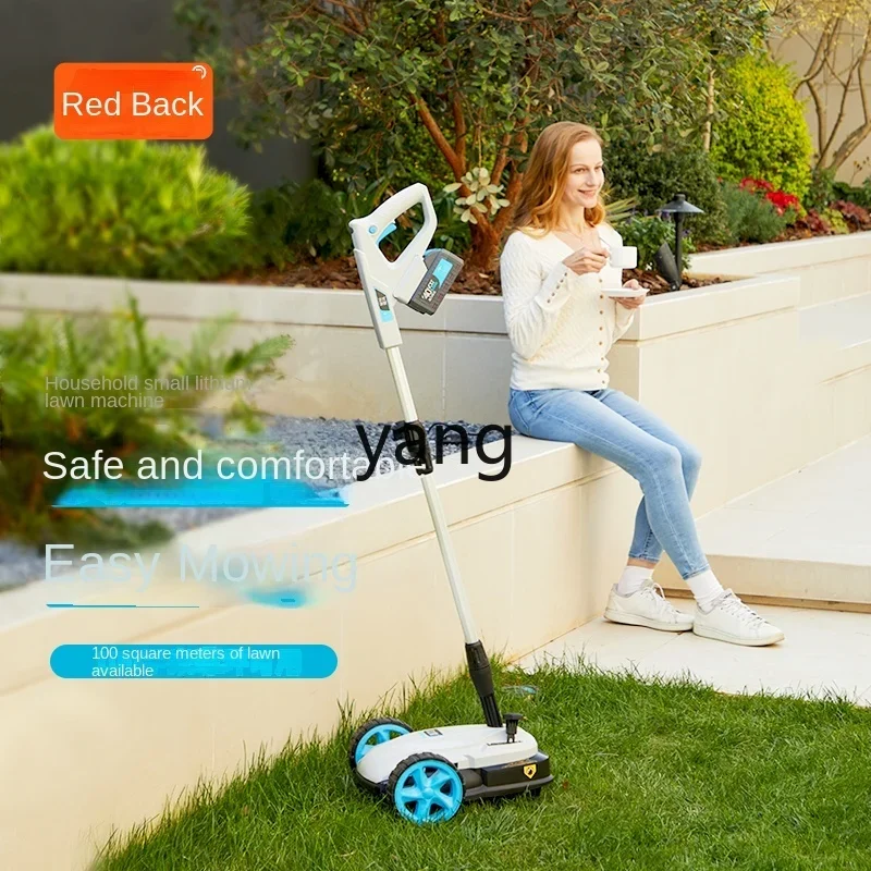 LH Lithium battery lawn mower Small household rechargeable brushless electric lawn mower Gardening lawn mower