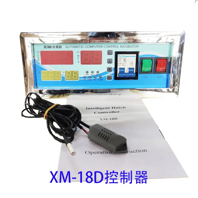 

Small controller, incubator, special control system, microcomputer, automatic thermostat, control instrument, manufacturer direc