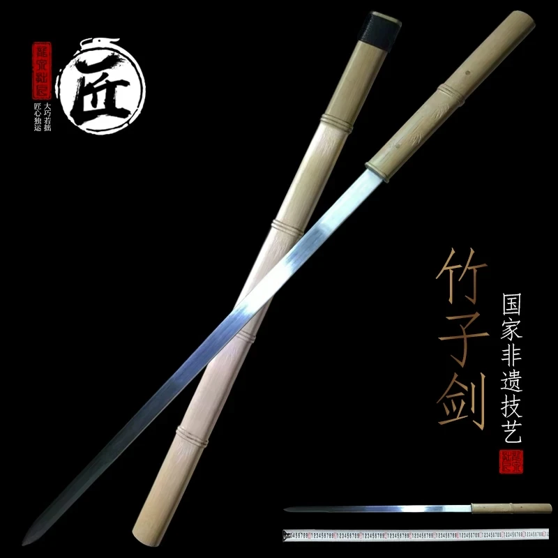 Chinese swords full size real steel natural wooden sword sheath imitating bamboo double edges handmade decor craft Wushu art