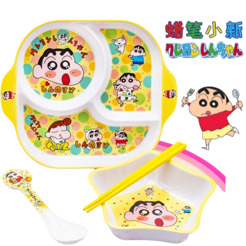 

Crayon Shin-chan Nohara Hiroshi Boochan Cute merchandise Two-dimensional Baby Tableware Student Home Rice Bowl and Plate Set