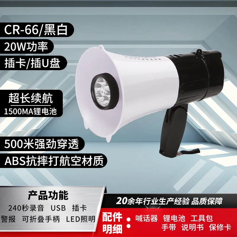 ハンドヘルドスピーカー 屋外スピーカー スピーカー販売業者 多機能折りたたみ式スピーカー 最近出荷された商品