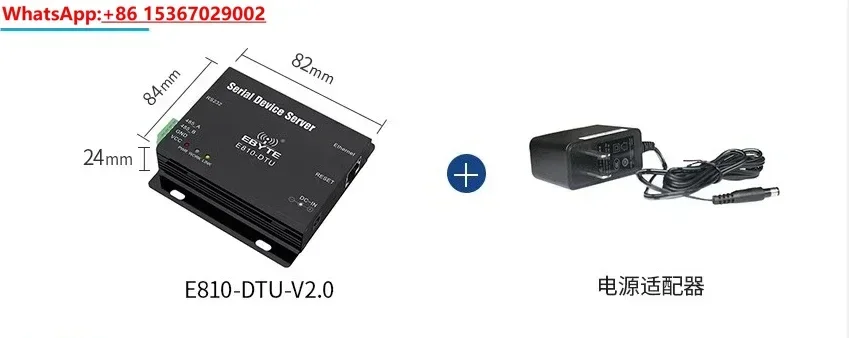 

Industrial grade serial server RS232 to Ethernet TCP UDP network port device networking