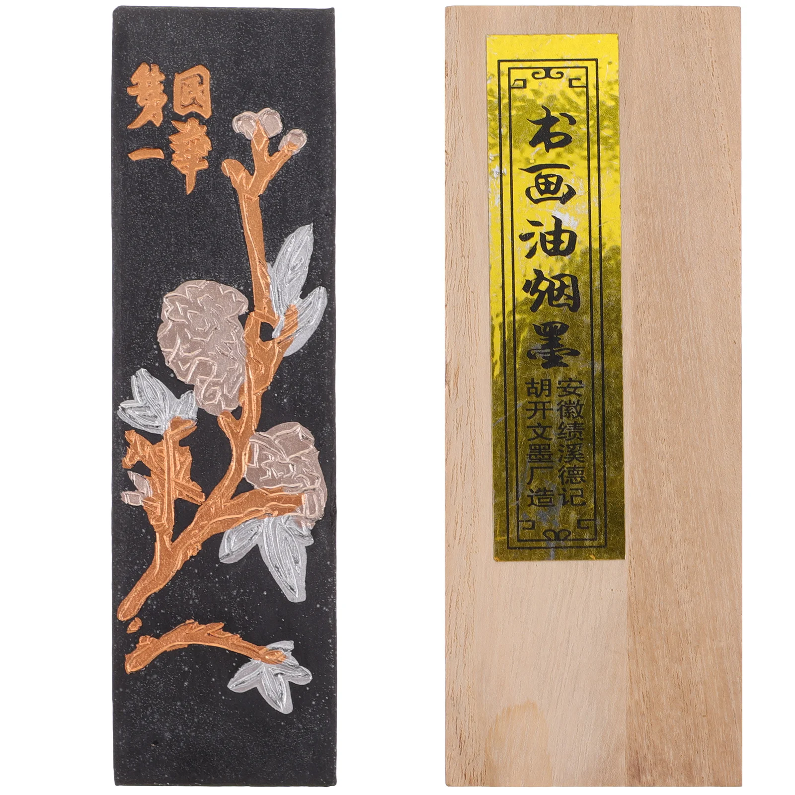 Ink Strips Caligraphy Painting Chinese Calligraphy Style Stick Black Tools