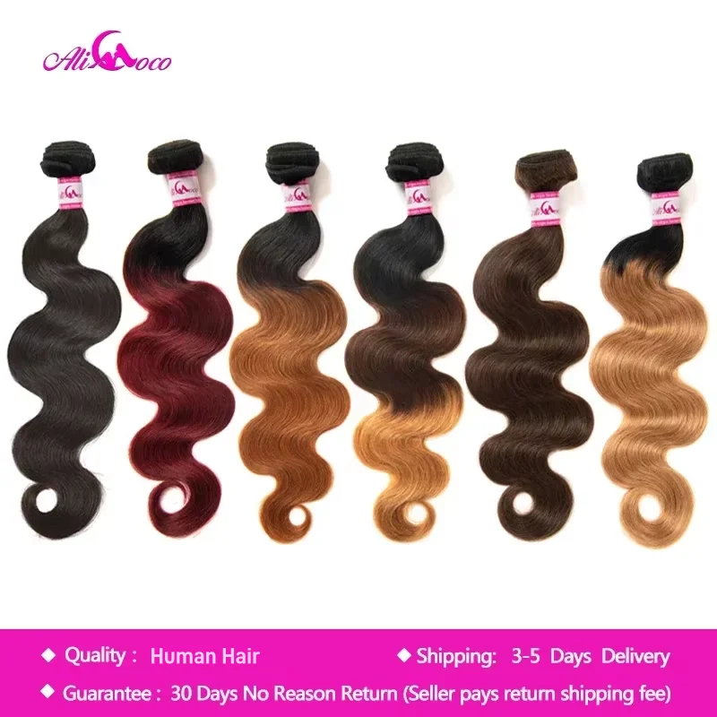 Ali Coco Brazilian Body Wave Hair Extensions 