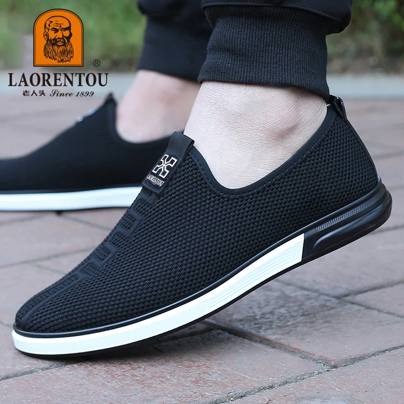 LAORENTOU mesh shoes, breathable outdoor sports and leisure running shoes, soft soles, anti slip lightweight cloth shoes