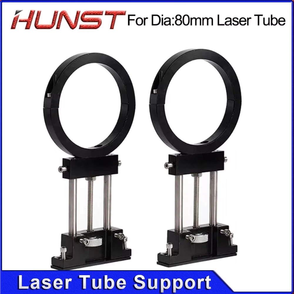 آلة النقش والقطع ، إطار دعم ثابت ، أنبوب ليزر معدني ، قوس 80 قطر