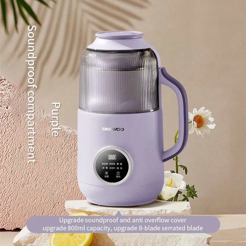 

Daewoo Electric Soy Milk Machine 800ml Portable Juicer Blender Soybean Milk Maker Vegetable Extractor Rice Paste Maker Low Noise