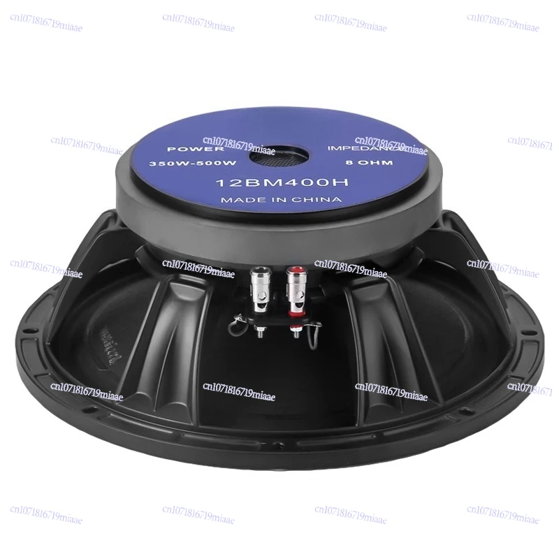 

8 10 12 15 Inch Subwoofer Aluminum Frame Edge High Power KTV Stage Speaker