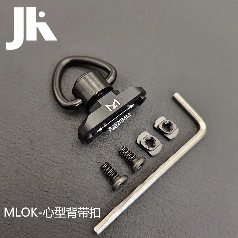 ยุทธวิธี mlok สลิงหมุนสตั๊ดอะแดปเตอร์สําหรับ Mlok Rail QUICK RELEASE QD สลิงหมุนอะแดปเตอร์อุปกรณ์ล่าสัตว์