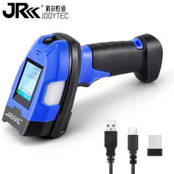 JR Wireless Bluetooth 1D Laser 2D Industrial Barcode Scanner for Warehouse