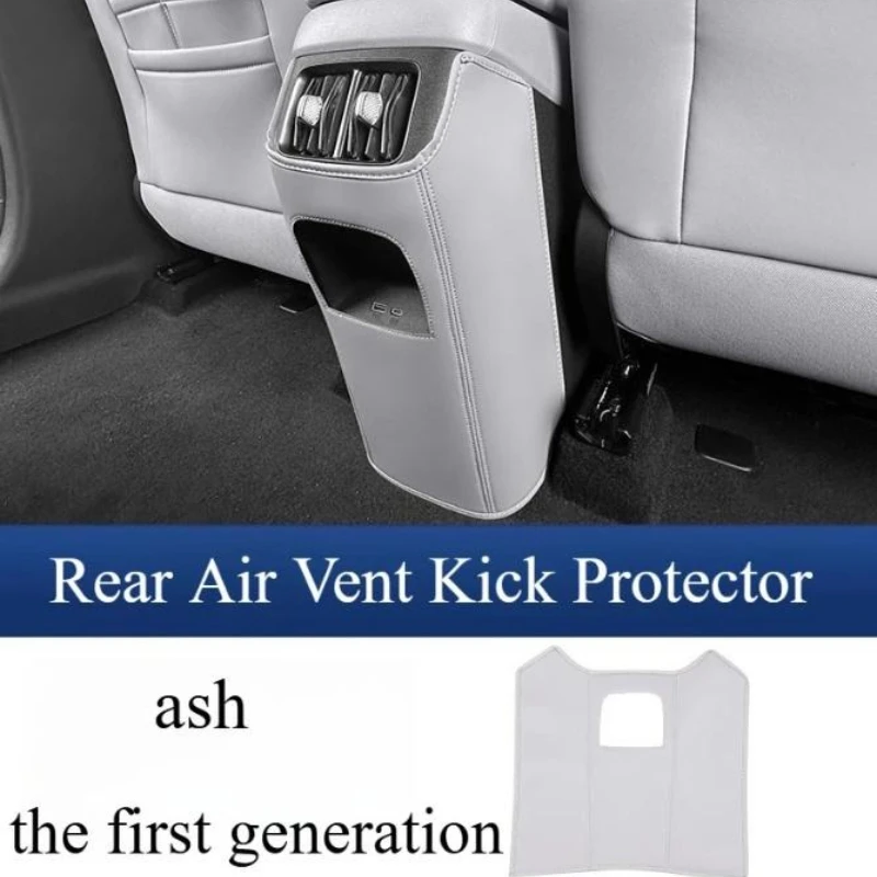 Rear Discharge Trend For BYD Sea Lion 05EV Anti-kick Pad Original Car Color Protective Pad Interior Modification Supplies