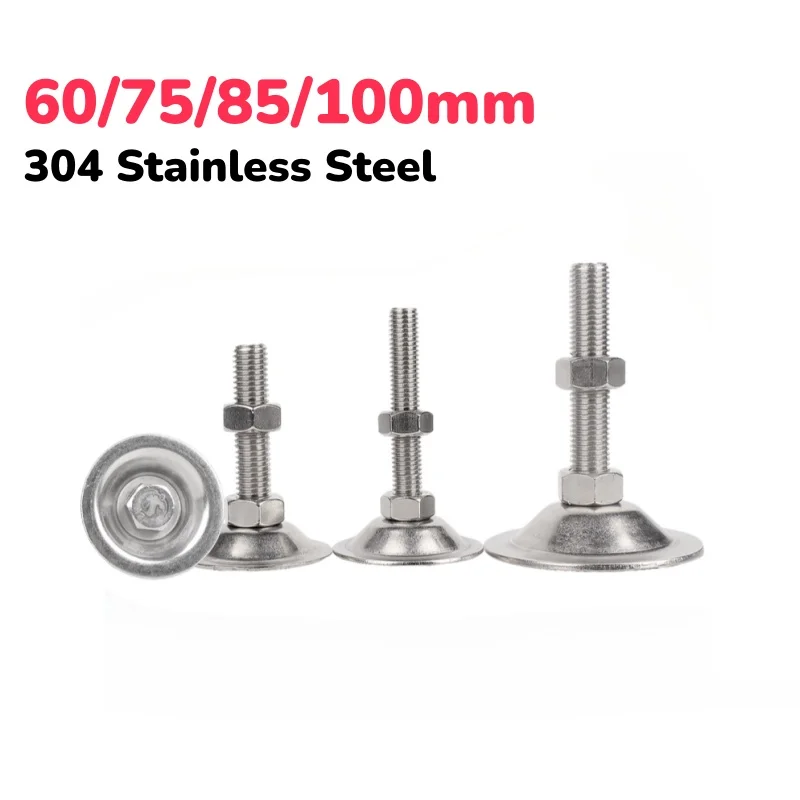 Peijian 304 Stainless Steel Flat Bottom Bell Mouth Heavy-duty Horn Mouth Fixed Adjustable Foot Base Screw 60/75/85/100mm
