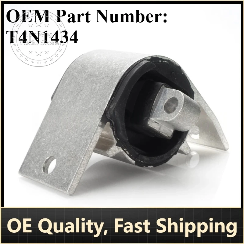 

P/N: T4N1434 - Transmission Mount for Jaguar F-PACE (X761), XE (X760) (2.0L)