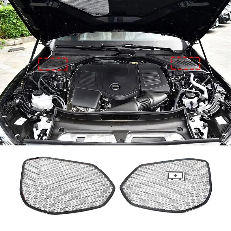 

For Mercedes Benz E Class W214 2024+ Stainless Steel Car Head Cabin Dust Screen Panel Cover Trim Interior Accessories Stickers