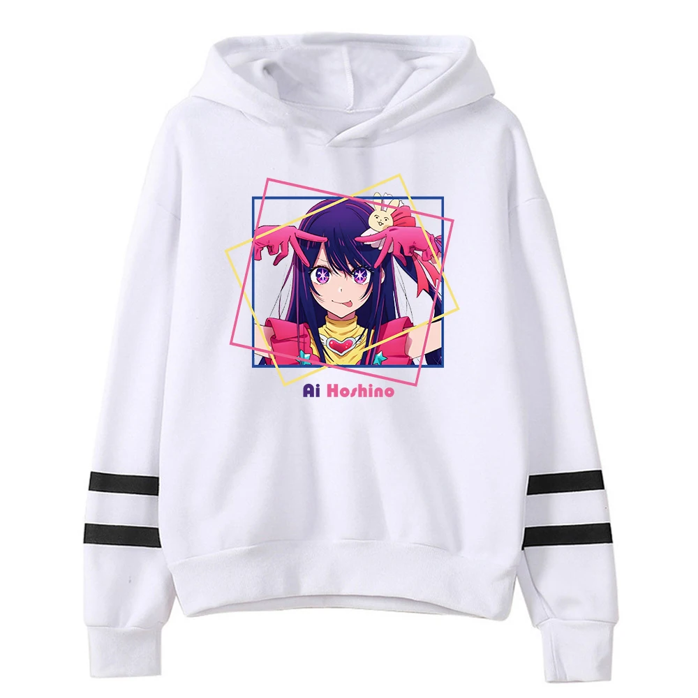 2023 Oshi No Ko Anime Ai Hoshino Hoodie Pocketless Parallel Bars Sleeve Streetwear Women Men Sweatshirt Harajuku Clothes