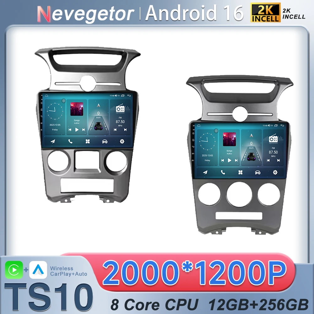 

Автомобильный Android для Kia Carens UN 2006-2012 5G wifi BT Беспроводной Carplay Экран Радио Стерео Мультимедийный Плеер GPS Навигация DVD