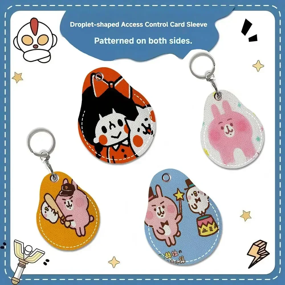 I-Illustrator-Kanahei Minimal-Kawaii Key Fashion PU Water Shape Keychain Car Key Holder Home Key Ring Charm Bag Car Pendant Gift