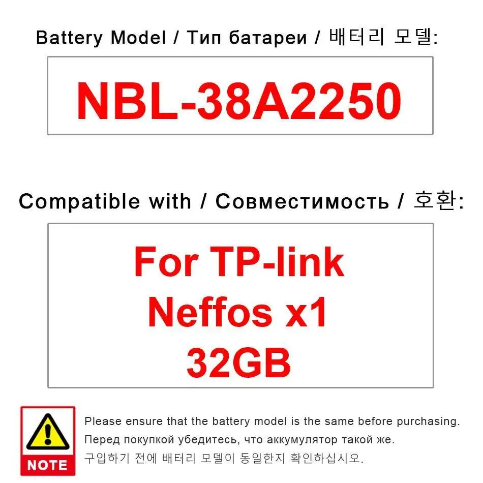 

Nbl-38A2250 2250 мАч для TP-Link Neffos X1 32 ГБ безопасный аккумулятор мобильного телефона стабильный