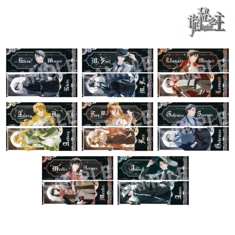 

Official Genuine Lord of The Mysteries Steampunk Series Ticket Stubs, Klein, Merlin Anime Collection Toy Gift Ticket Stubs