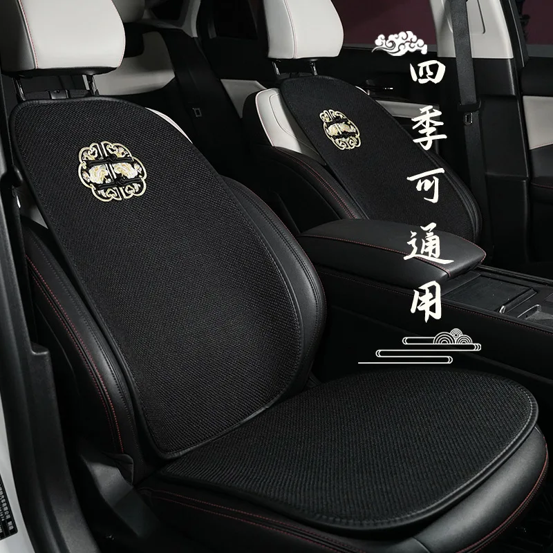 

2024 Simplicity Linen Car Seat Cushion Pad Breathable Car Seat Cover Protector Mat Dust Proof Chinese Style Interior Accessories