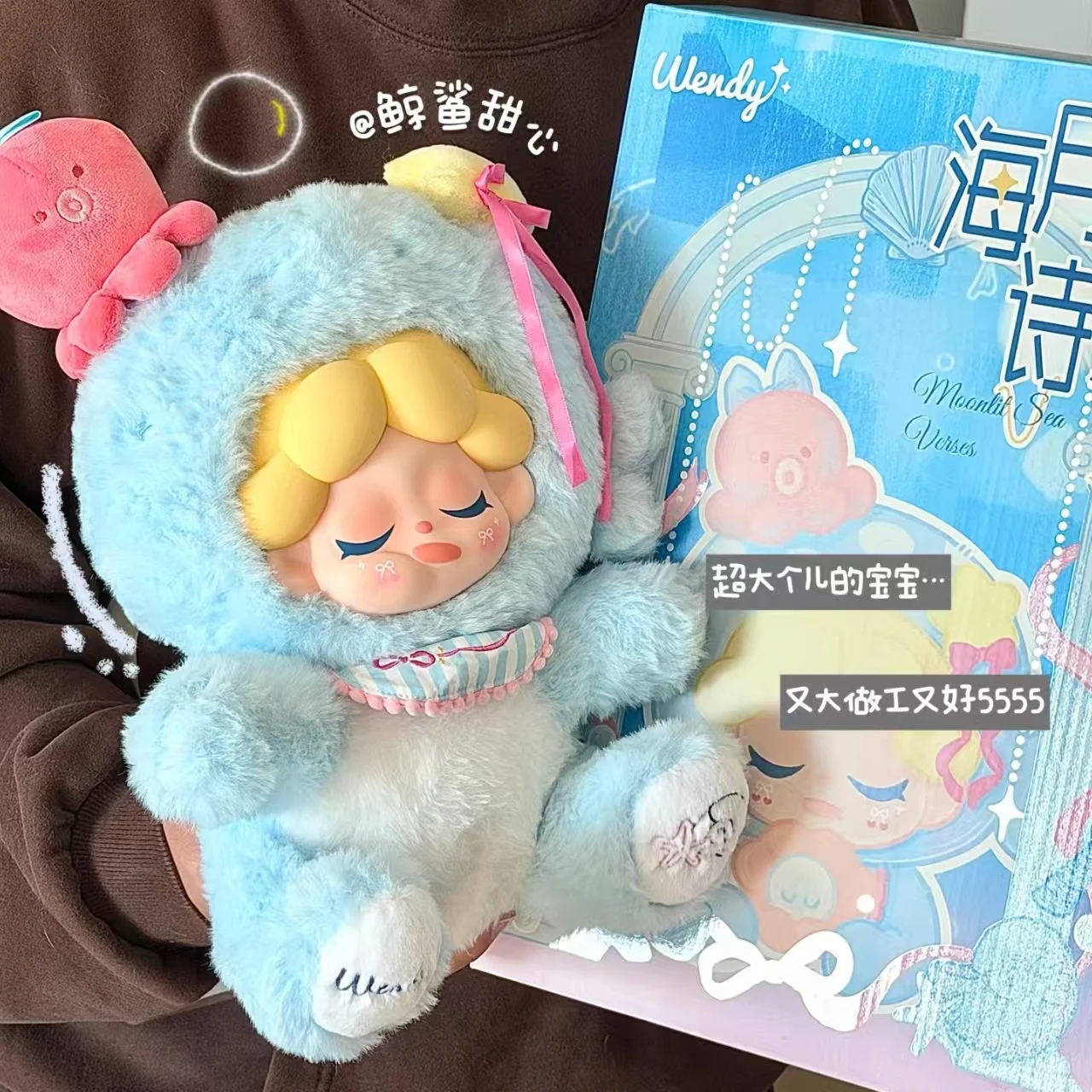 

Новая оригинальная коллекция поэзии Венди Хайюэ, 400% кукла, режим слепых коробок, украшение ручной работы, украшение для дома, загадочная коробка, игрушки, подарки