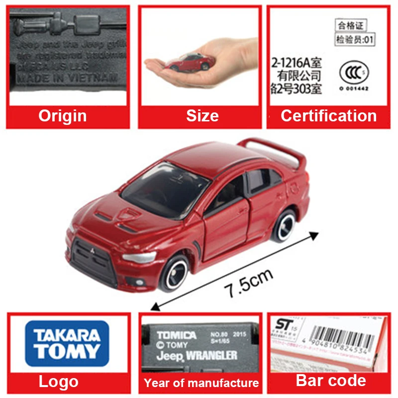 Original TAKARA TOMY Tomica Car Racing Car Story Metal Car Model Boys and Girls Children\'s Toy Gift