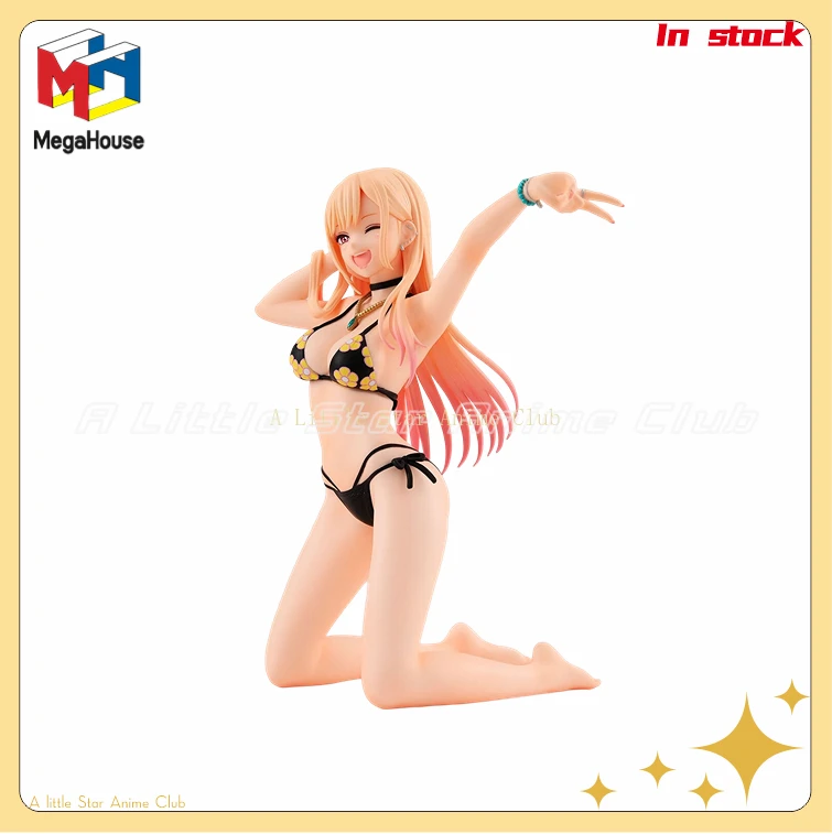 

В наличии оригинальные модели анимационных фигурок MegaHouse Melty Princess My Dress-Up Darling MARIN KITAKAWA
