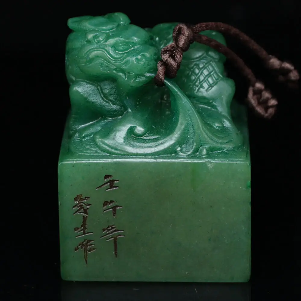 Chinese Natural Shoushan Stone Handcarved Exquisite Auspicious beast Seals