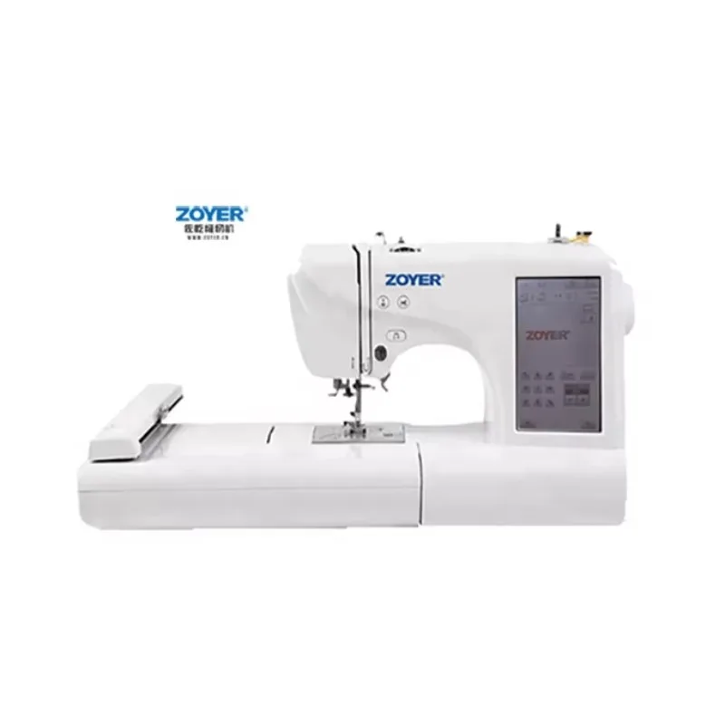 

ZY1950T Home Small Automatic Computerized Embroidery Machine For Household Machine Embroidery