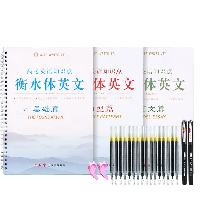 3 Books Liu Pin Tang Hengshui Writing English Calligraphy copybook for Adult Children Exercises Calligraphy Practice Book