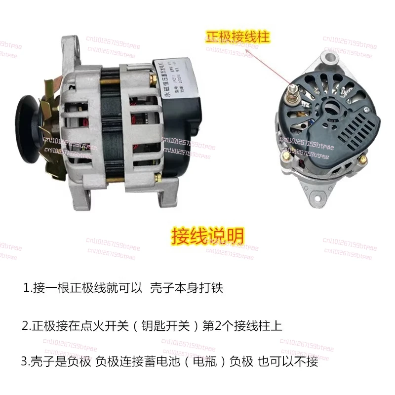 Four-wheel tractor 12V 1600W generator New product car agricultural vehicle three-wheel