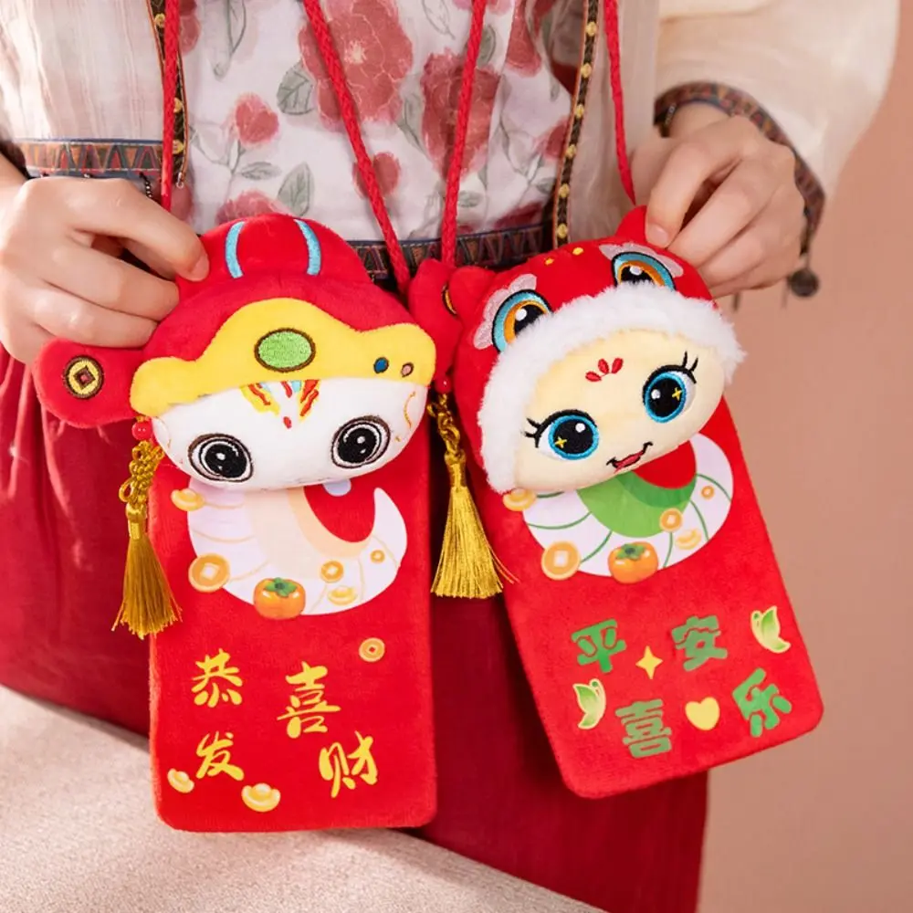 Lucky Money Zodiac Snake Plush Crossbody bag Chinese Style Red Packet Snake Year Money Bag Envelope Red Lucky Snake Pendant