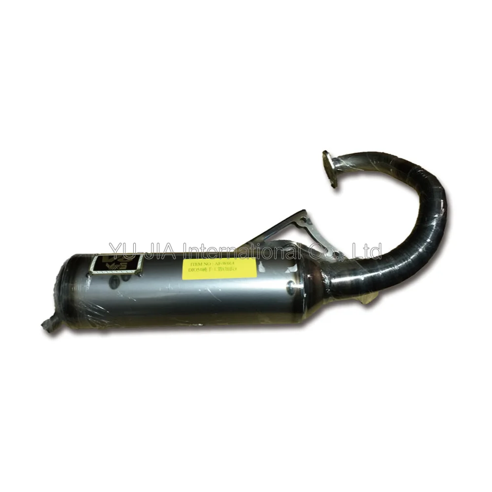 

Intelligent Library DIO AF-W014 Motorcycle Racing Muffler Exhaust Pipe For Honda