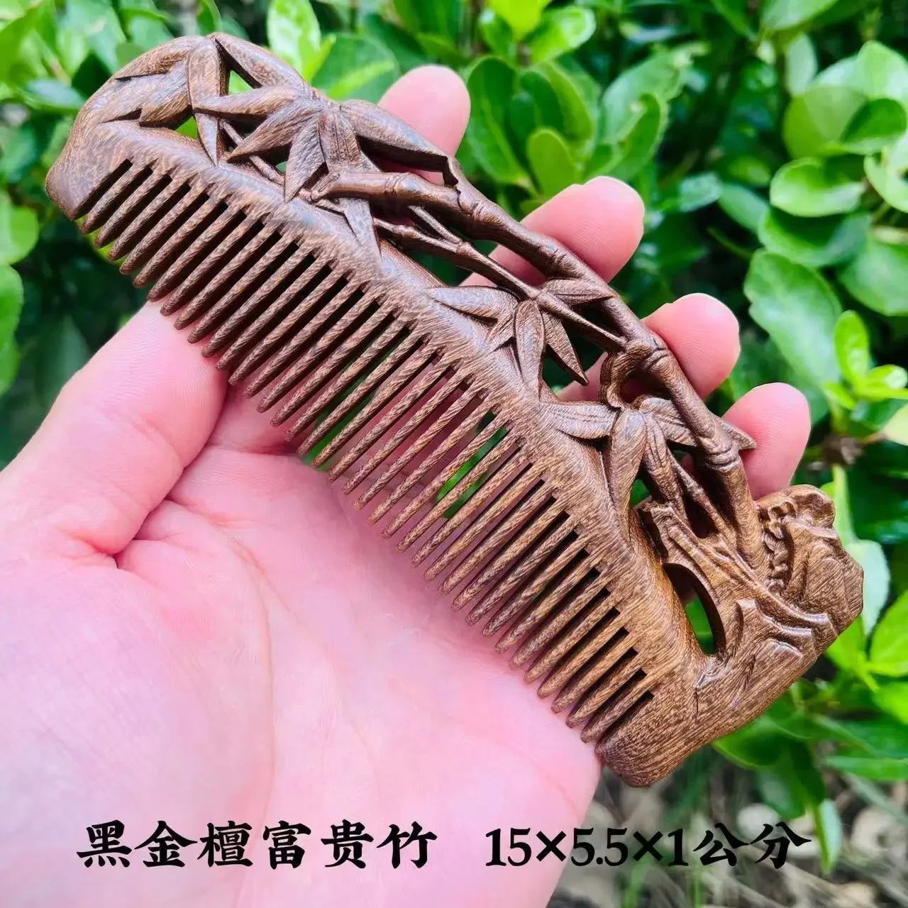Handmade Natural Sandalwood Hair Comb, Anti-Static, Gift for Her Sandalwood Hair Comb - No Static Handmade Wide Tooth Comb  main image 2