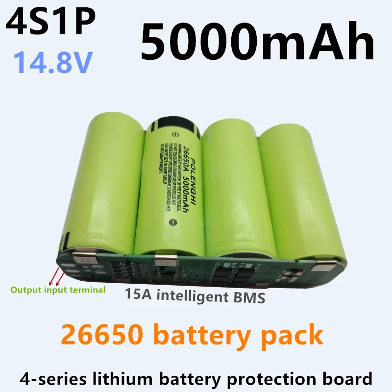 4-series lithium battery protection board 14.8V 15A intelligent BMS 4S1P 26650 battery pack 5000mAh