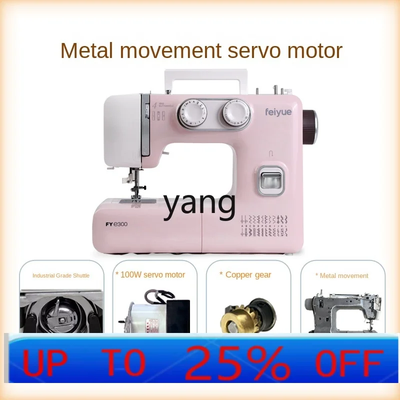 

CX Household Small Electric Desktop Sewing Cart Automatic Double Needle FYe300 Edge Lock Eat Thick