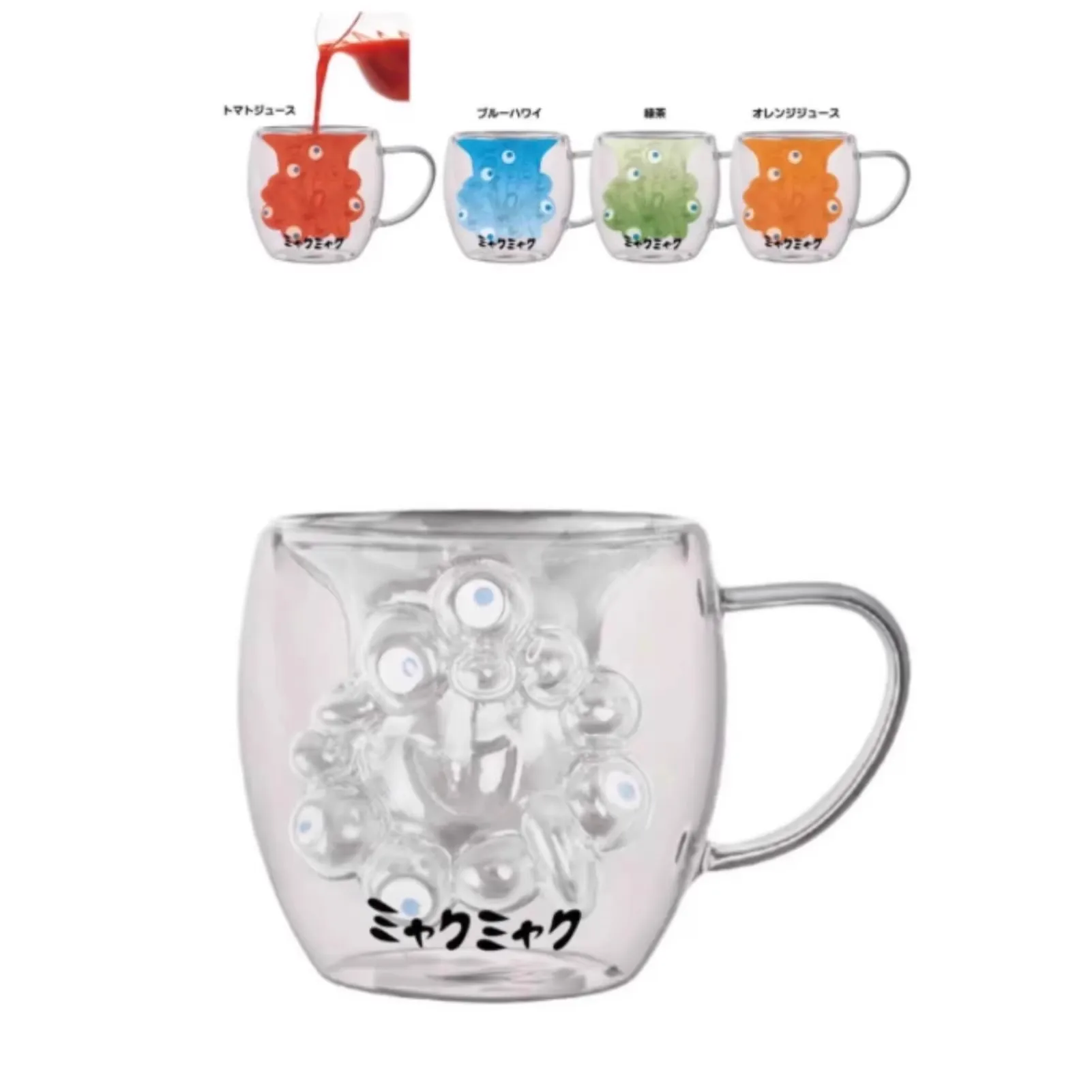 Doppelschichtige hitzebeständige Glastasse zum Valentinstag, Pulsbecher, Nische, transparent, isoliert, Kaffeetasse, Geburtstagsgeschenk – Detail 5