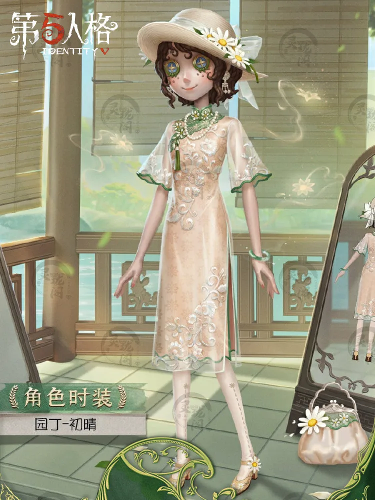Disfraz de Jardinera de Identity V para Mujer, Emma Woods, Cosplay, Juego, Anime, Fiesta, Uniforme, Halloween, Ropa de Juego de Rol, Nuevo